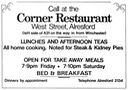 CORNER RESTAURANT