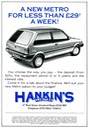 HANKINS - Garage [4]